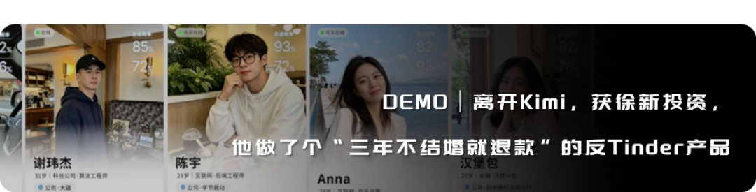 实测灵珠:用“魔改”缩短普通人与AI的距离