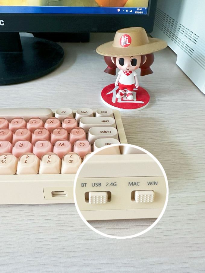 航世键盘