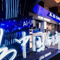 1185万家庭，为何选择A.O.史密斯？