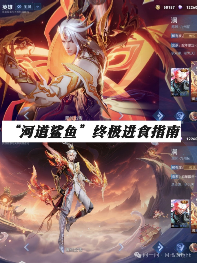 电脑游戏