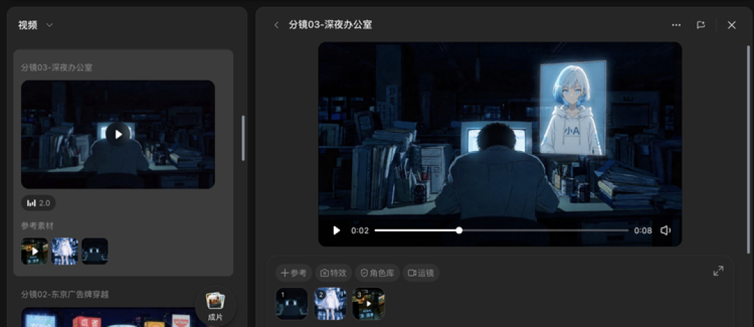 实测 LibTV Agent，这可能是普通人最接近导演的时刻