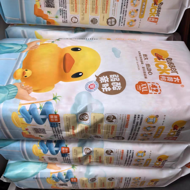 无限回购！弱酸低敏纸尿裤真的不红PP
