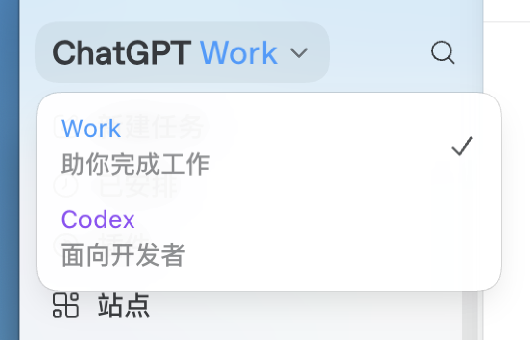 此时此刻最值得研究的AI产品是WorkBuddy