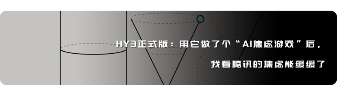 本周AI项目推荐｜Factory Router，Inworld Router，nexos.ai ...... Router 无处不在