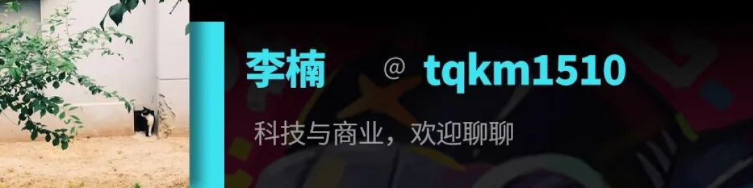 当年轻人用AI重新定义求职,我围观了智联CEO现场“抢人”