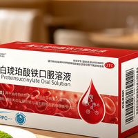 缺铁性贫血的人吃什么补？补血明星登场