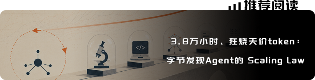 这届大学生毕业后,可能得给AI当保姆