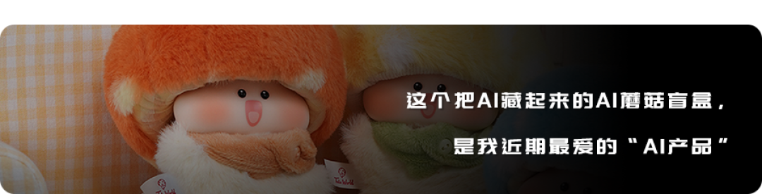 这届大学生毕业后，可能得给AI当保姆