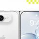 iPhone Ultra 发布不发售、标准版“缩水”，换新 iPhone 变难了