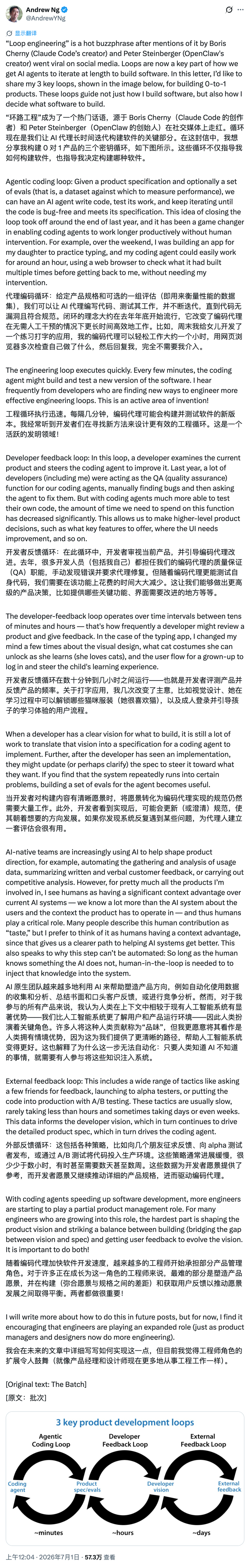 刚刚，Fable 5 极限续命五天，Claude 榨干指南请收好