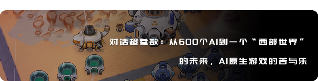 本周 AI 项目推荐：WorldModelBench，WorldScore，WorldLens…世界模型井喷，需要新的Benchmark