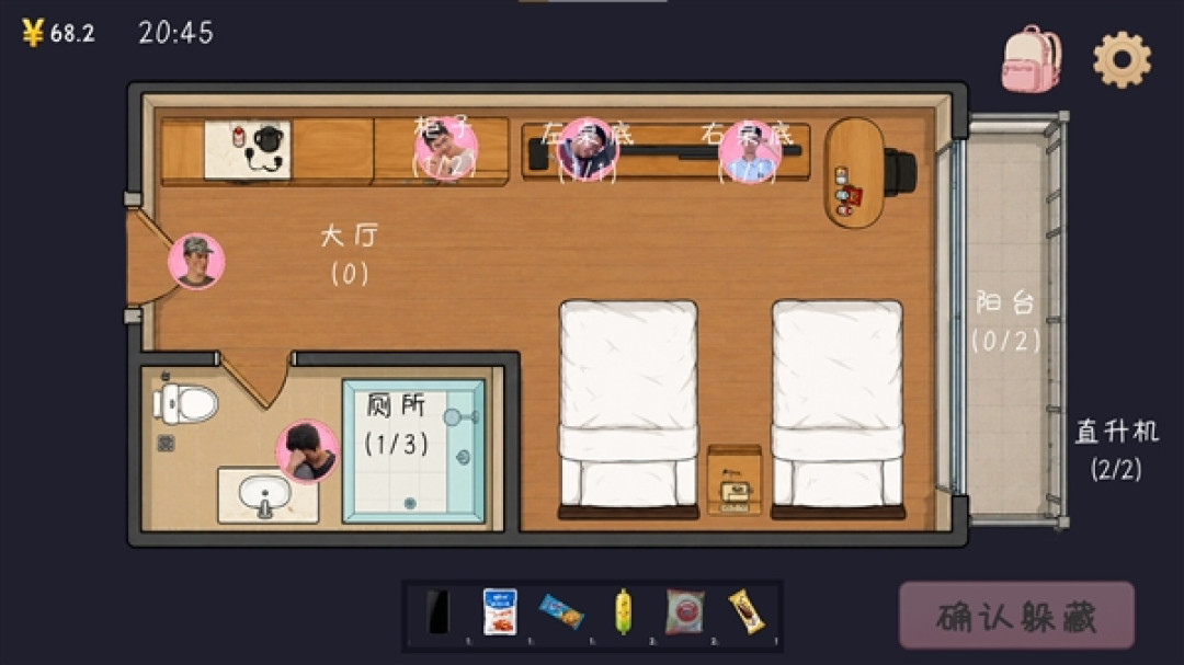 高中生做的游戏火了!《完蛋!我被男同学包围了》Steam好评如潮 首次更新发布
