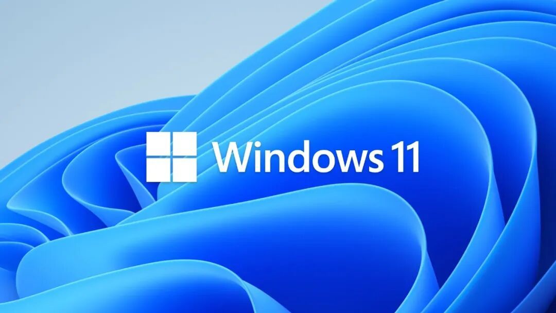 微软承诺在内存短缺之际让Windows 11在8GB内存上流畅运行
