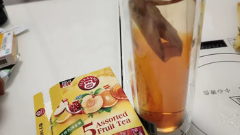 打工人养生茶饮｜好喝的冷泡水果茶🍵