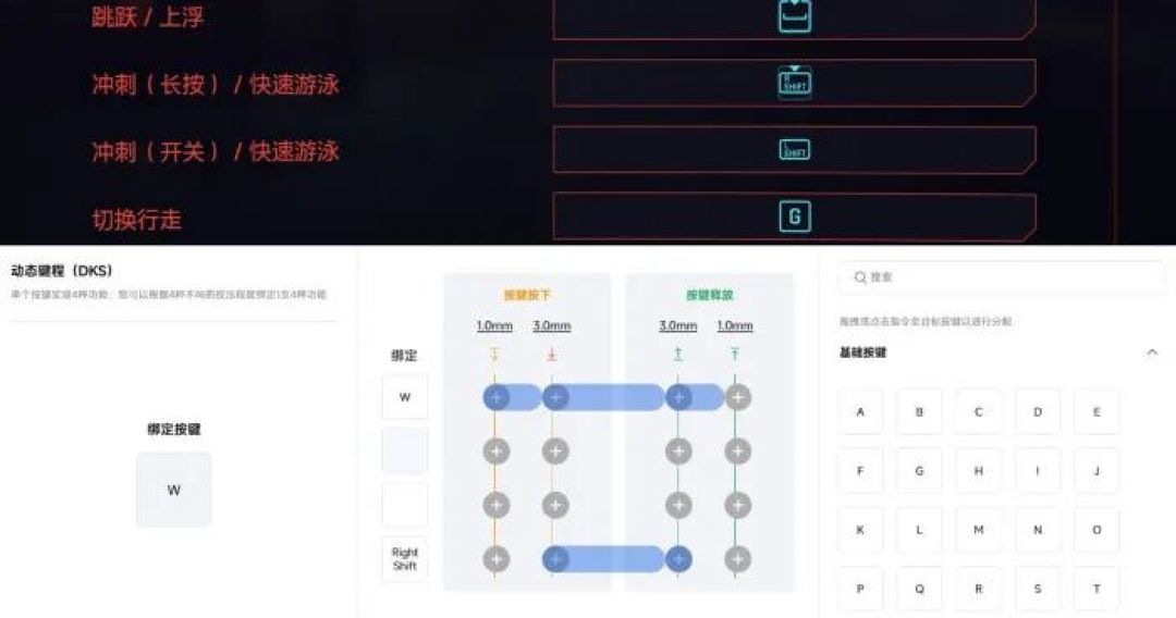“电竞大神”爱用的磁轴键盘怎么样？迈从Ace 75拆解&体验评测