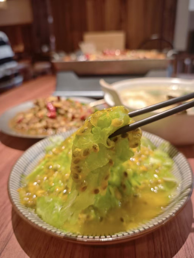 聚会餐饮