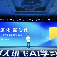 2026幼小AI学习机常见坑点科普 高口碑机型横评