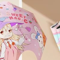 左都儿童伞：轻便安全