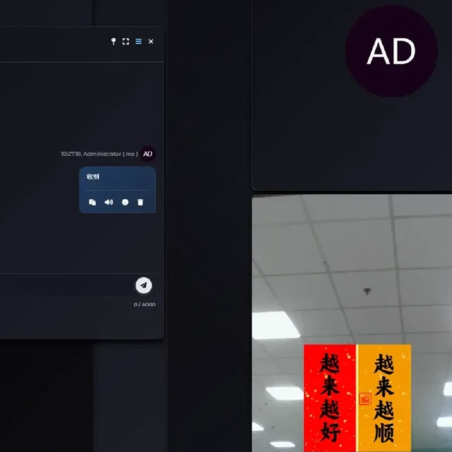 NAS还能用来开视频会议？docker一键部署MiroTalk SFU