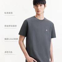 夏日续命冰感T!杰克琼斯刺绣纯色情侣短袖✨