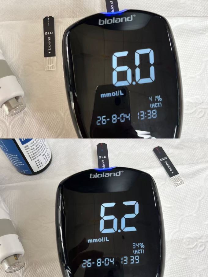 爱奥乐其他健康电器