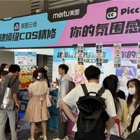 漫展拍照5分钟修图2小时？AI批量修图来了，可照片越完美越假？