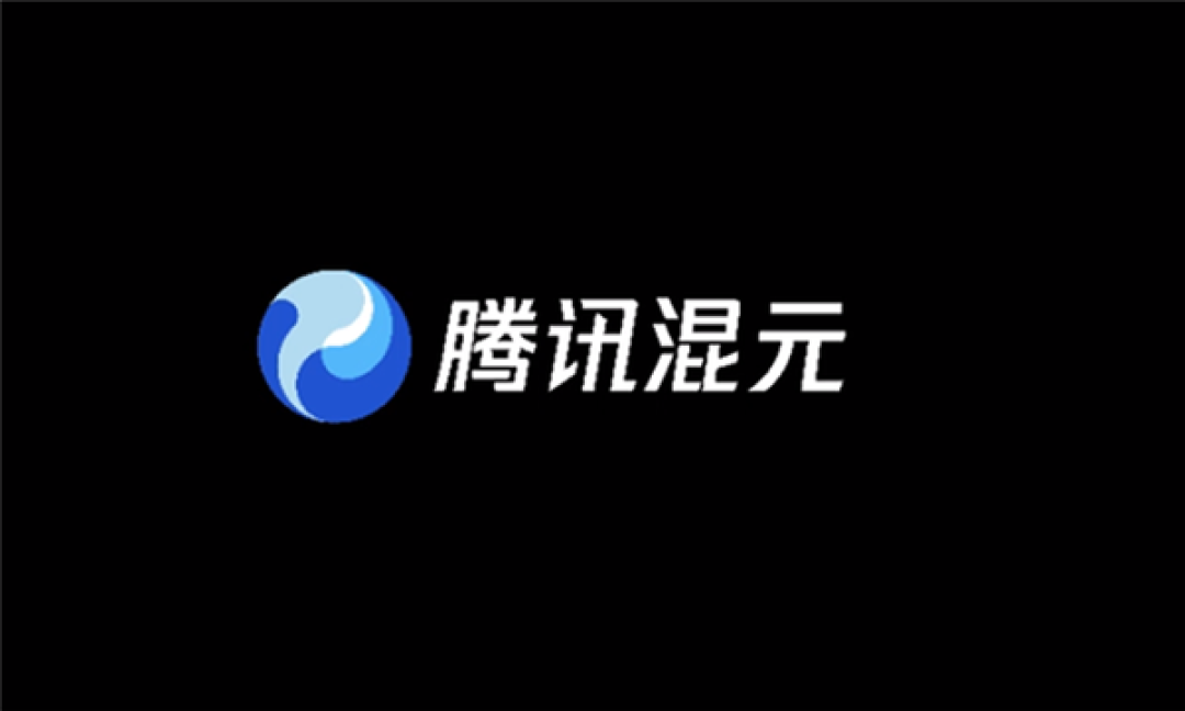 腾讯混元Hy ASR 3.0 preview发布:能理解上下文的语音识别登场