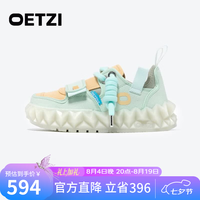 这双鞋第一眼有点怪，第二眼就想穿出门