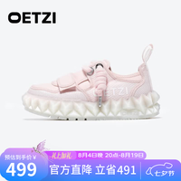这双鞋第一眼有点怪，第二眼就想穿出门