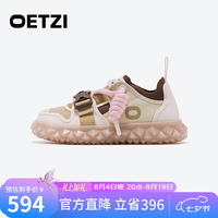 这双鞋第一眼有点怪，第二眼就想穿出门
