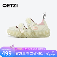 这双鞋第一眼有点怪，第二眼就想穿出门