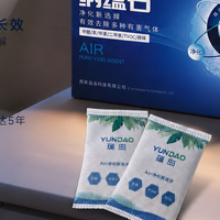 新家柜子抽屉定制板材甲醛超标怎么办？2026源头渗透除醛方案实测