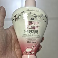 东哥薅羊毛之一分钱牙膏