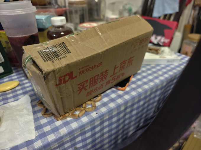 竹盐牙膏