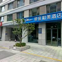 演唱会酒店涨价120%？内行人帮你把账算清楚