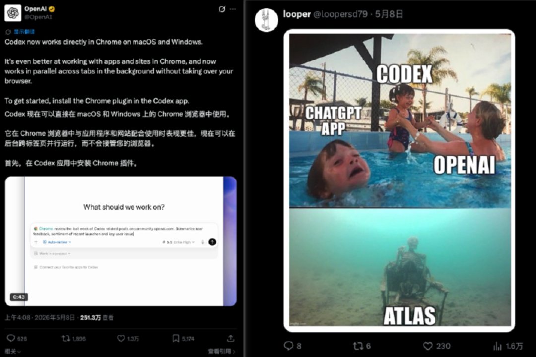 天凉了,该让 AI 浏览器破产了