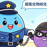 纳米微球酶到底是什么原理？看完这篇你就懂了，不绕弯子