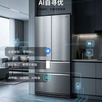 2026家用嵌入式冰箱推荐：从散热结构到智能保鲜怎么选