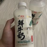 找到咖啡好伴侣了，西湖牛奶，高蛋白质是优势。