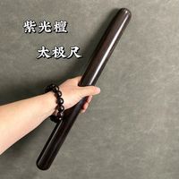 紫光檀密度超紫檀、价追酸枝？和假黑檀对比值不值买