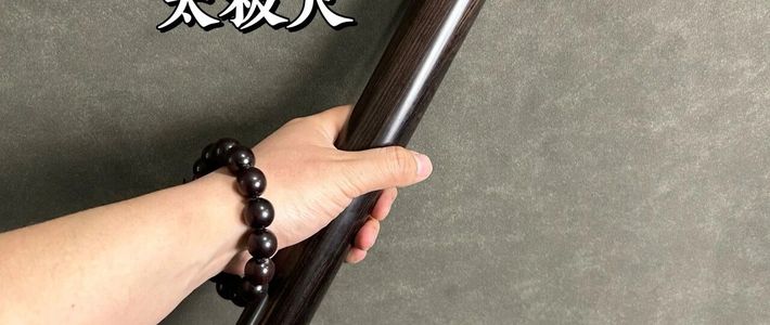 紫光檀密度超紫檀、价追酸枝？和假黑檀对比值不值买