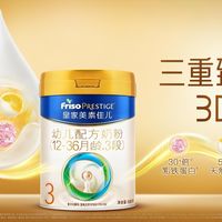 HMO和乳铁蛋白到底选哪个？看完这篇终于不纠结了
