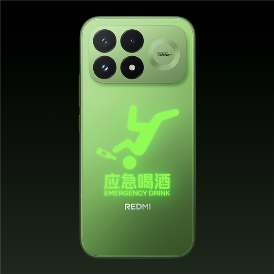 REDMI K100 Pro流萤追光配色玩出花!支持DIY荧光痛机