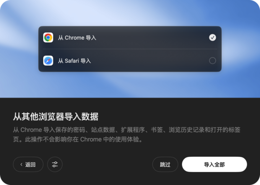 AI 浏览器已死,享年约 1 岁