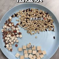 三伏天祛湿别再乱喝了！湿热寒湿脾虚体质不同，选错食材越喝越伤身
