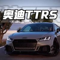 3.7秒零百叫板911，这台五缸小跑停产了还值得买吗