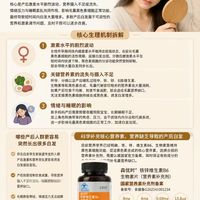 产后突然长很多白发是什么原因？