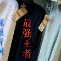 防晒衣到底怎么选?看颜色、看UPF还是看材质?一篇硬核科普讲透