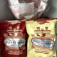 无限回购！陈阿炳风干鸭架封神级肉食零食推荐🍖