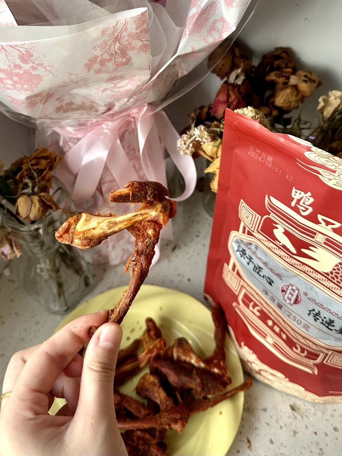 陈阿炳肉干肉脯